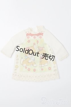 画像1: 22cmサイズドール/OF:衣装 S-25-11-09-630-TO-ZS