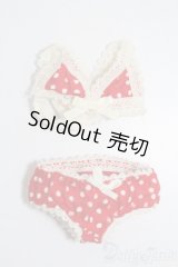 SDM＆MSD/OF:下着 S-25-09-14-097-TO-ZS