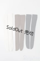 50cmサイズドール/OF:衣装 S-25-09-14-146-TO-ZS