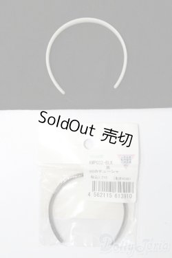 画像1: azone/OF:60cmサイズドール　小物 S-25-09-14-150-TO-ZS