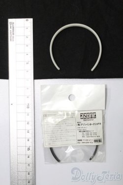 画像2: azone/OF:60cmサイズドール　小物 S-25-09-14-150-TO-ZS