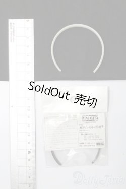 画像2: azone/OF:60cmサイズドール　小物 S-25-09-14-150-TO-ZS