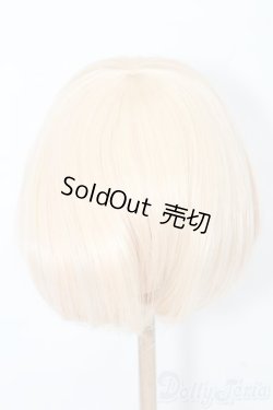 画像2: 10-11inch/ウィッグ S-25-12-07-376-TO-ZS