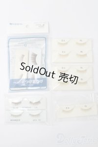 SD/メンテナンスキット S-25-11-23-371-TO-ZS