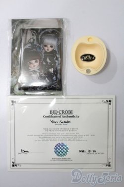 画像8: BJD CROBI/M-LINE：KEITH S-25-11-23-550-TO-ZS