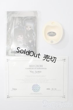 画像8: BJD CROBI/M-LINE：KEITH S-25-11-23-550-TO-ZS