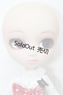 画像2: プーリップ/プルパーテ S-25-09-14-058-TO-ZS