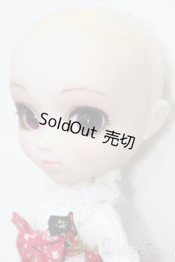 画像3: プーリップ/プルパーテ S-25-09-14-058-TO-ZS