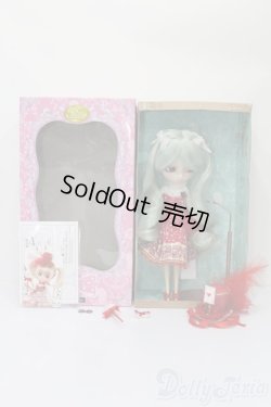 画像7: プーリップ/プルパーテ S-25-09-14-058-TO-ZS