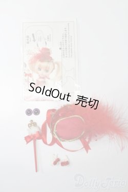 画像8: プーリップ/プルパーテ S-25-09-14-058-TO-ZS