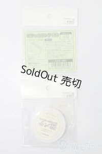 SD/メンテナンスキット S-25-11-23-369-TO-ZS