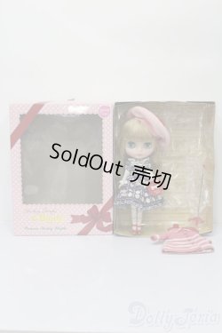 画像7: ネオブライス/プリンセスシャーリーブライス S-25-09-14-054-TO-ZS