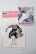 リカちゃん/OF:リトルファクトリー製衣装 S-25-12-14-476-TO-ZS