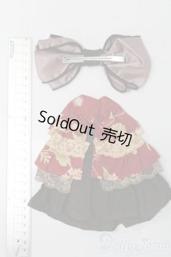 画像2: ネオブライス/OF:衣装 S-25-12-07-302-TO-ZS