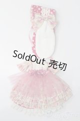 ネオブライス/OF:衣装 S-25-09-14-127-TO-ZS