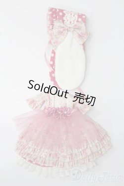 画像1: ネオブライス/OF:衣装 S-25-09-14-127-TO-ZS