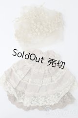ネオブライス/OF:衣装 S-25-09-14-123-TO-ZS