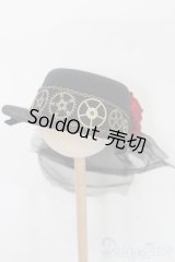 ネオブライス/OF:小物 S-25-09-14-124-TO-ZS