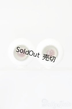 画像1: 16mm/グラスアイ S-25-09-14-163-TO-ZS