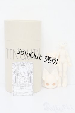 画像3: TINGUIN/听装小猫 S-25-09-21-060-TO-ZS