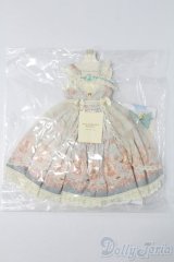 SD/OF ribbon rabbit(Melody.C様製) S-25-09-28-170-TO-ZS