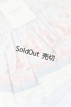 画像4: SD/OF ribbon rabbit(Melody.C様製) S-25-11-23-336-TO-ZS