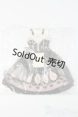 SD/OF ribbon rabbit(Melody.C様製) S-25-11-23-335-TO-ZS