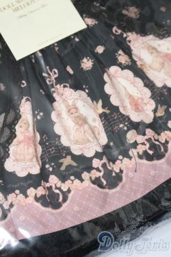 画像4: SD/OF ribbon rabbit(Melody.C様製) S-25-09-28-172-TO-ZS
