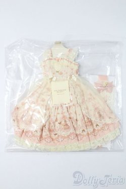 画像1: SD/OF ribbon rabbit(Melody.C様製) S-25-09-28-171-TO-ZS