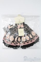 SD＆DD/OF:MELODY.C製Ribbon Rabbitスカートセット S-25-09-28-173-TO-ZS