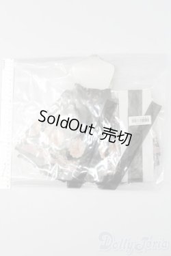 画像2: SD＆DD/OF:MELODY.C製Ribbon Rabbitスカートセット S-25-11-23-333-TO-ZS