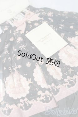 画像3: SD＆DD/OF:MELODY.C製Ribbon Rabbitスカートセット S-25-11-23-333-TO-ZS