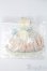 画像1: SD＆DD/OF:MELODY.C製Ribbon Rabbitスカートセット S-25-09-28-174-TO-ZS (1)