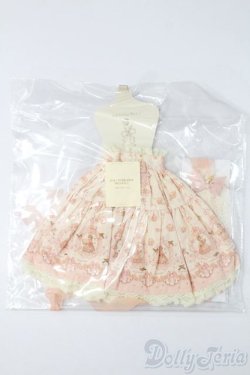 画像1: SD＆DD/OF:MELODY.C製Ribbon Rabbitスカートセット S-25-09-28-175-TO-ZS