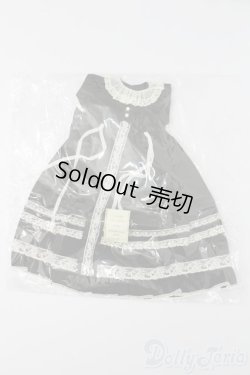 画像1: SD/OF Narcolepsy(Melody.C様製) S-25-11-23-697-TO-ZS