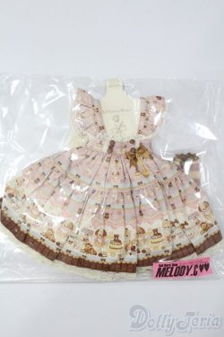 画像1: SD/OF chocolate factory(Melody.C様製) S-25-10-05-190-TO-ZS