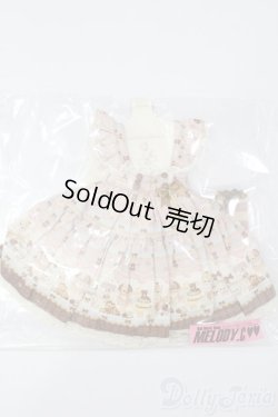 画像1: SD/OF chocolate factory(Melody.C様製) S-25-11-23-337-TO-ZS