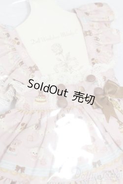 画像3: SD/OF chocolate factory(Melody.C様製) S-25-11-23-337-TO-ZS