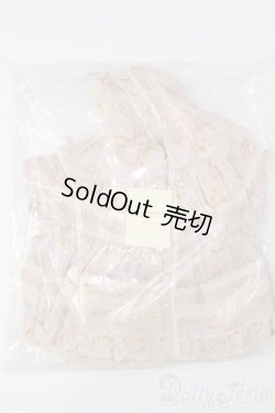 画像1: SD/OF:MELODY.C様製afternoon teaジャンパースカート セット(M) S-25-11-23-334-TO-ZS