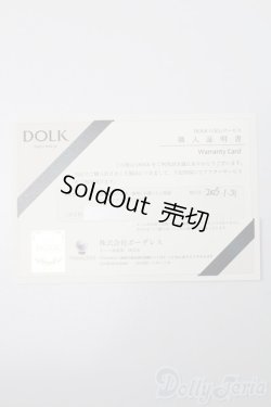 画像7: Coralreefdoll/矢?菊Head+1/4Boy Body S-25-09-14-053-TO-ZS