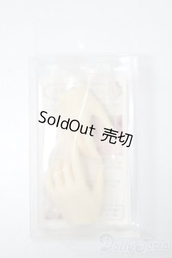 画像1: SDGr/ハンドパーツ(SDGr-H-01) S-25-09-14-065-TO-ZS