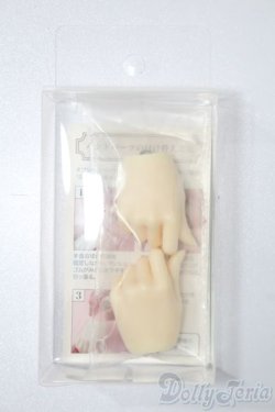 画像1: SDGr/ハンドパーツ(SDGr-H-04) S-25-09-14-068-TO-ZS