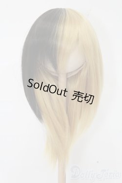 画像1: 9-10inch/ウィッグ S-25-09-21-200-TO-ZS