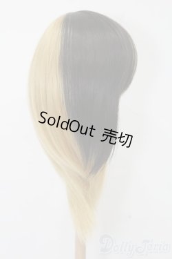画像2: 9-10inch/ウィッグ S-25-09-21-200-TO-ZS