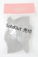 SDGrB＆SD13男の子/OF:靴 S-26-04-26-511-TO-ZS