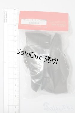 画像2: SDGrB＆SD13男の子/OF:靴 S-26-04-26-511-TO-ZS