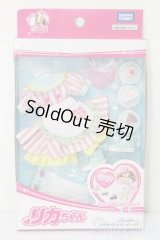 リカちゃん/OF:衣装 S-25-09-28-138-TO-ZS