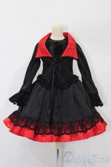 DD/OF:衣装セット S-25-09-28-229-TO-ZS