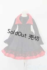 DD/OF:衣装セット S-25-09-28-229-TO-ZS