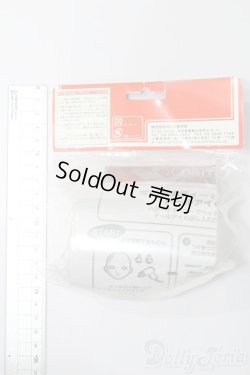 画像2: オビツ/50-04ヘッド S-25-09-28-178-TO-ZS